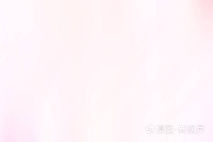 粉红色和白色的模糊渐变背景