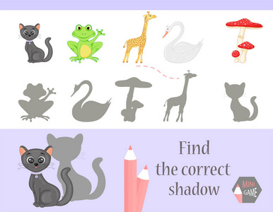可爱的卡通动物和自然.向量例证儿童教育游戏.找到正确的影子.