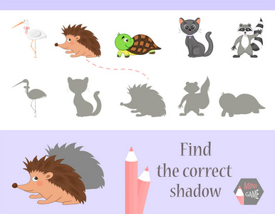 类似猫的动物找到正确的影子, 孩子们的教育游戏.