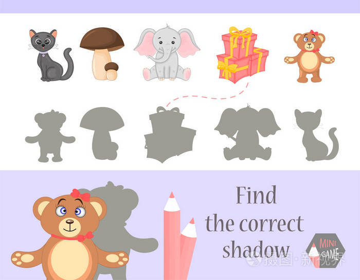 找到正确的影子, 孩子们的教育游戏.可爱的卡通动物和自然.向量例证