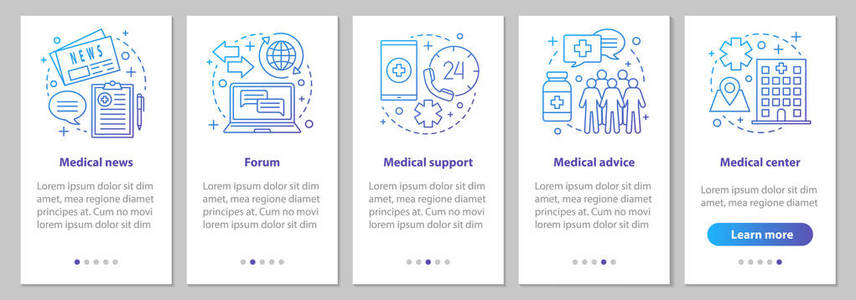 医学和医疗入职移动应用程序页面屏幕与线性概念