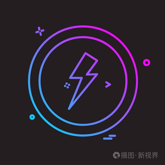 电流图标设计矢量