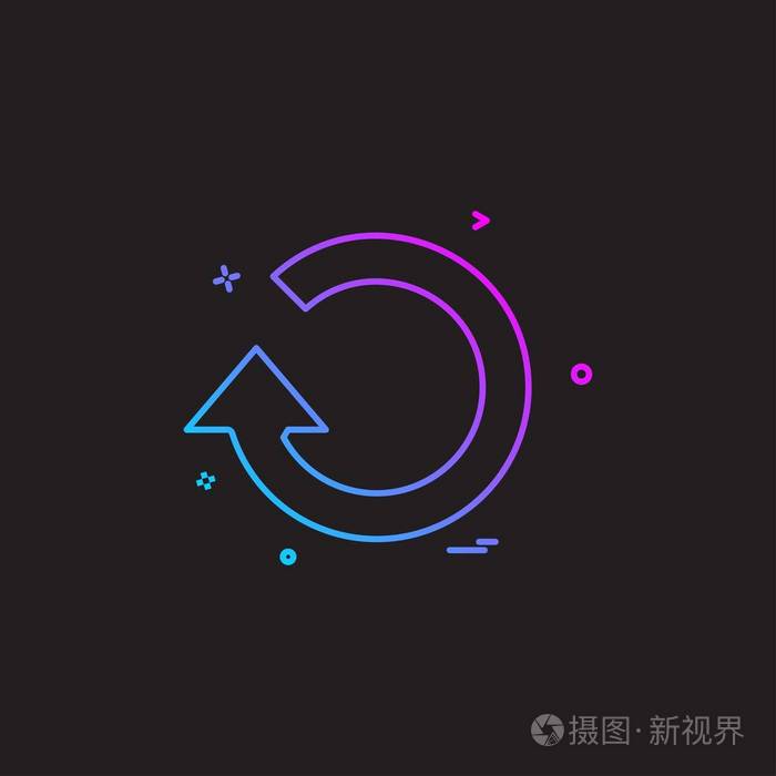 刷新重新启动图标矢量设计