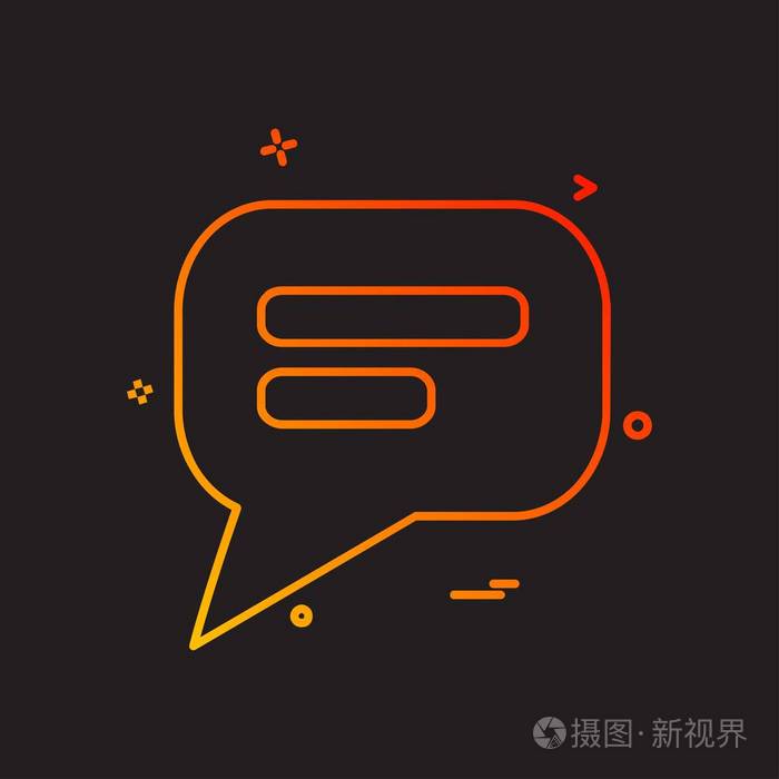 黑色背景上的消息图标向量