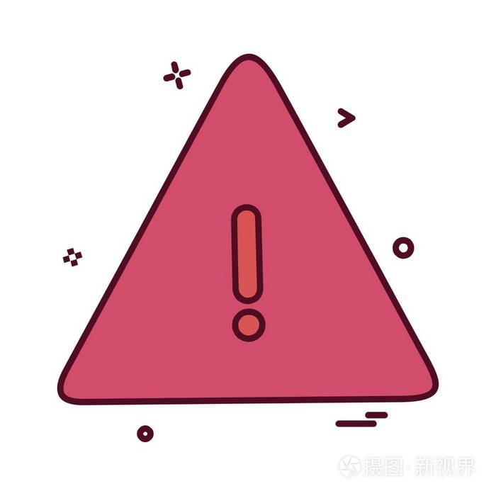 警告图标设计矢量