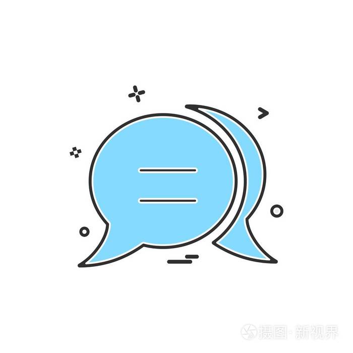 聊天泡沫短信图标矢量设计