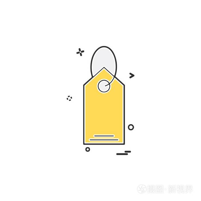 销售标签图标设计矢量插图