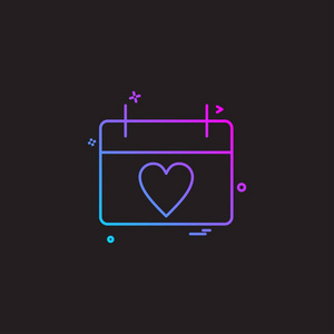 情人节的心脏图标设计，矢量插图