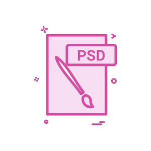 PSD文件格式图标矢量设计
