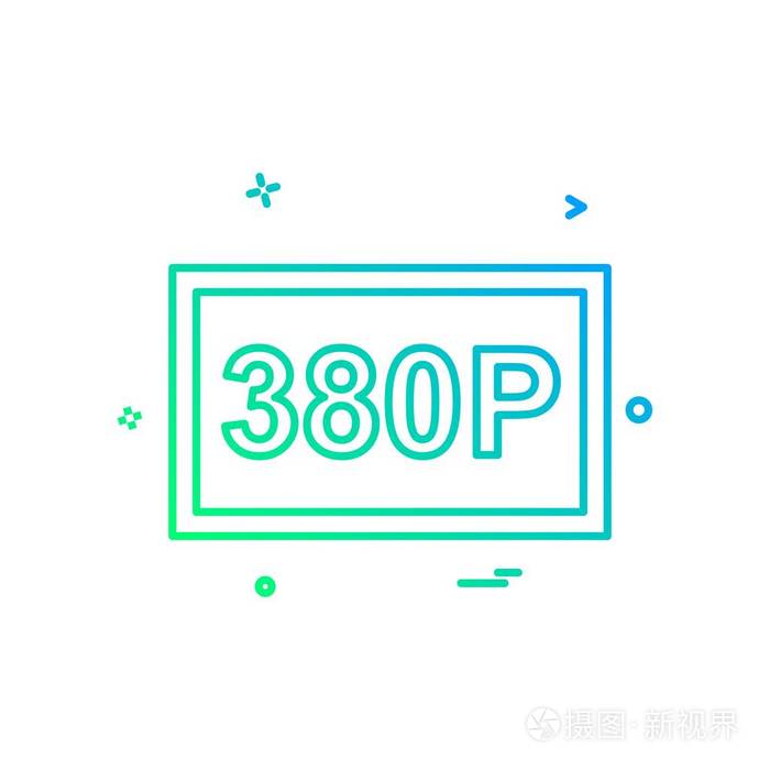 380p视频帧图标设计矢量