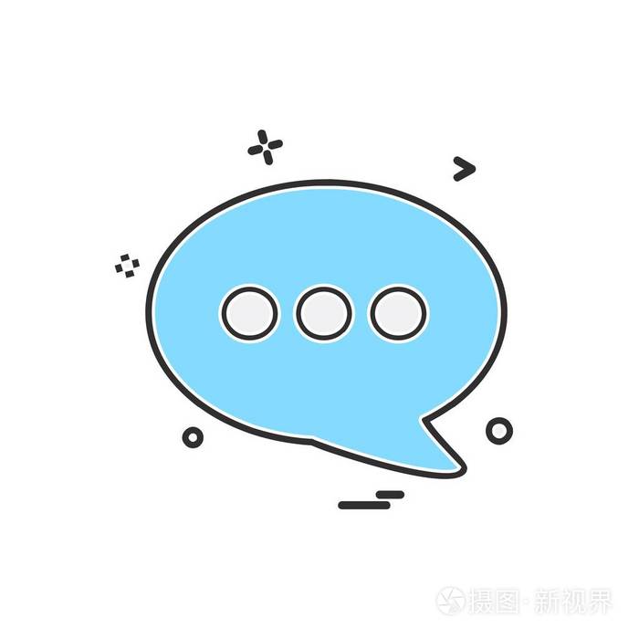 消息图标设计矢量插图