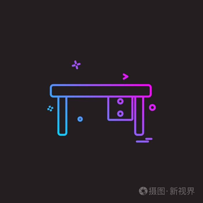 家具图标设计矢量