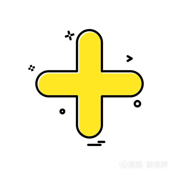 数学符号图标设计向量插画-正版商用图片12xaew-摄图新视界