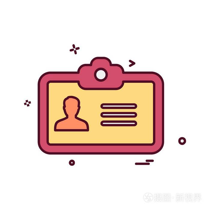 身份证图标矢量插图