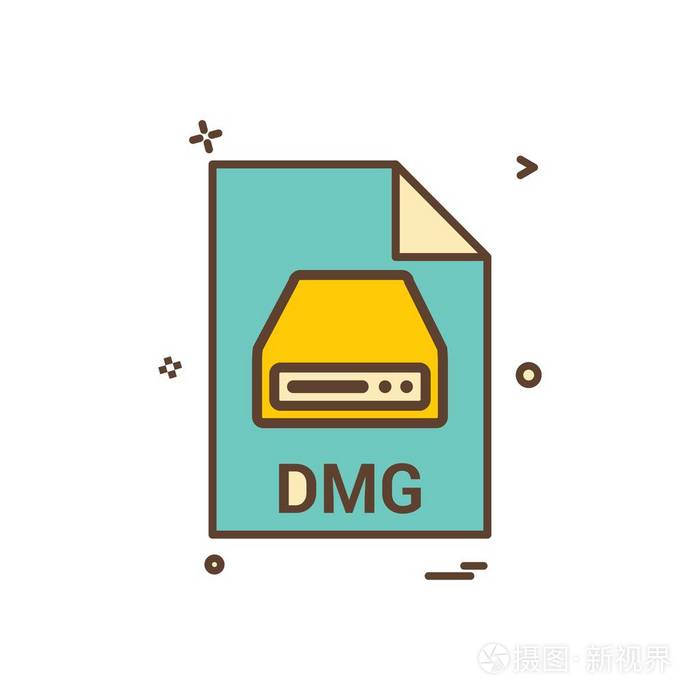 dmg文件扩展文件格式图标矢量设计
