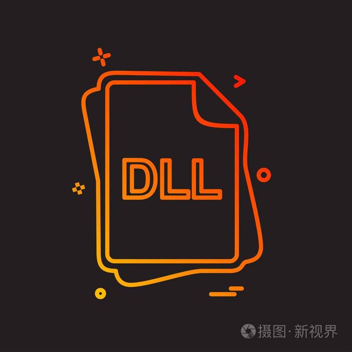 DLL文件类型图标设计向量