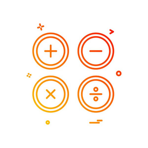 数学符号图标设计向量图片