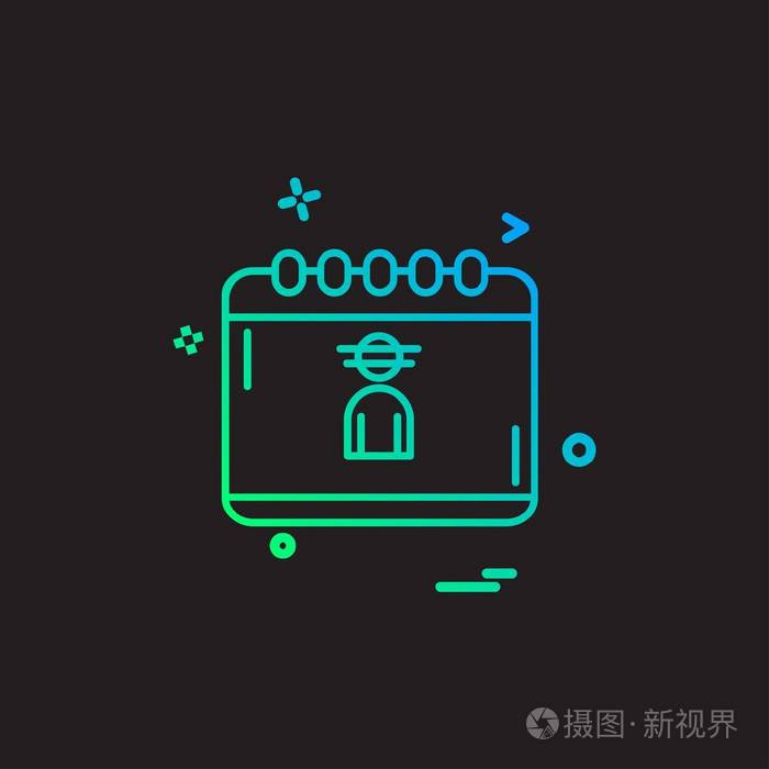 网络安全图标设计矢量