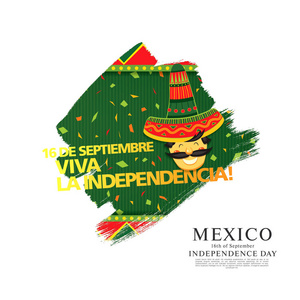 墨西哥矢量横幅布局设计。 墨西哥翻译的铭文9月16日。 独立日快乐