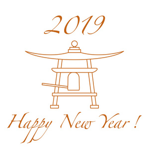 新年快乐2019年卡。 日本的新年象征。 贝尔。 不同国家的节日传统。