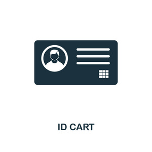 id 卡图标。单色风格设计。威尔像素完美简单的符号 id 卡图标。网页设计应用软件打印使用