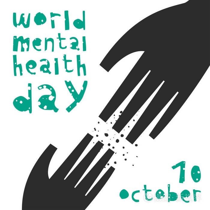 心理健康.矢量插图插画-正版商用图片12yoeg-摄图新视界