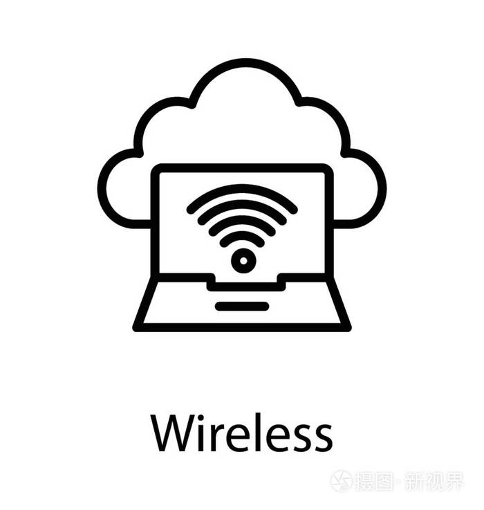 笔记本电脑上有互联网信号的无线连接