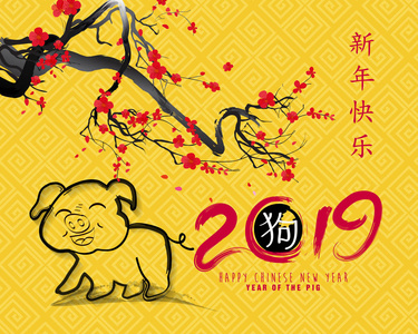 水彩樱花框架 背景有樱花树枝 手绘日本花卉背景相似素材图片 摄图新视界
