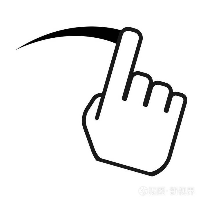 js 文字向右滾動_淘寶店鋪公告文字滾動_js文字滾動插件制作新聞公告列表scroll文字間歇滾動