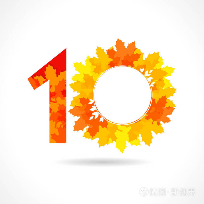 抽象数字%的创意图形标签.