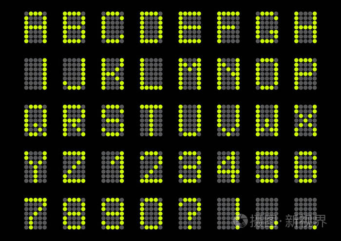 数字字母表和数字矢量图
