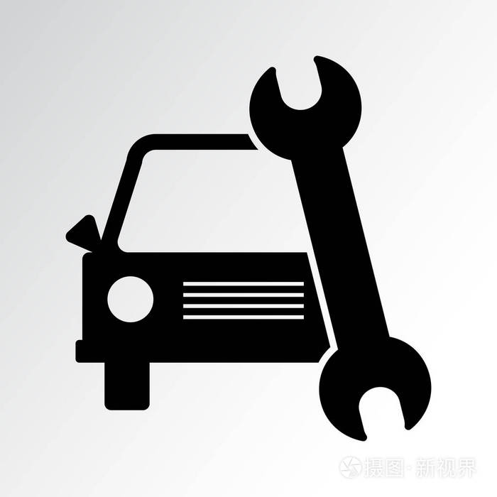 汽车修理. 矢量插图