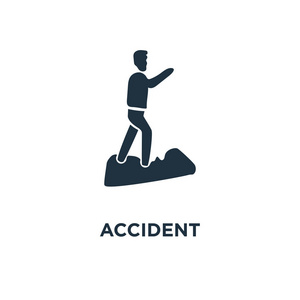 意外图标。 黑色填充矢量插图。 白色背景上的事故符号。 可用于网络和移动。