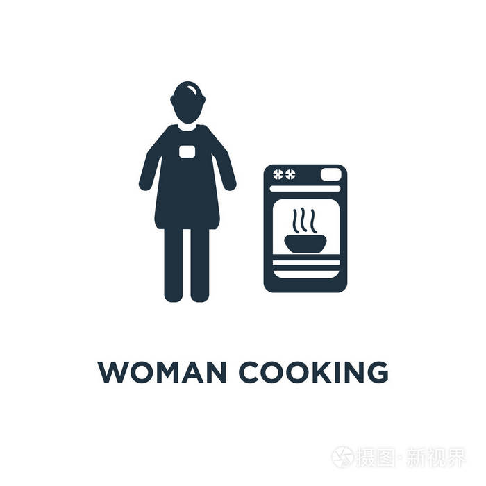女人烹饪偶像。 黑色填充矢量插图。 白色背景上的女性烹饪符号。 可用于网络和移动。