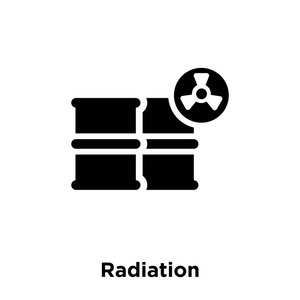 白色背景上隔离的辐射图标矢量，透明背景上辐射标志的标志概念，填充黑色符号