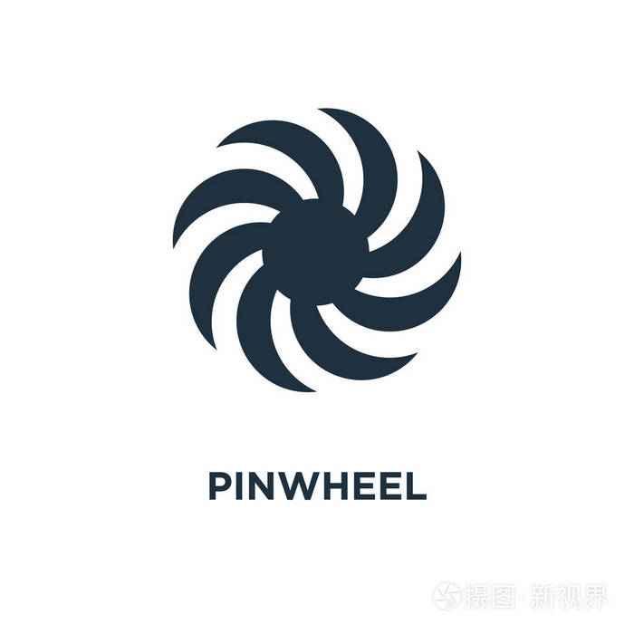 风车图标黑色填充矢量插图白色背景上的风车符号可用于web和移动端