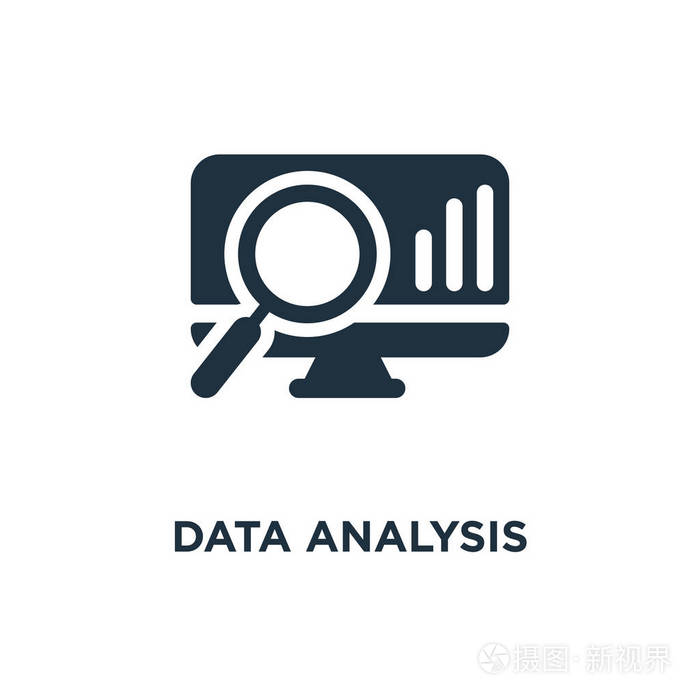 数据分析图标黑色填充矢量插图白色背景上的数据分析符号可用于网络和