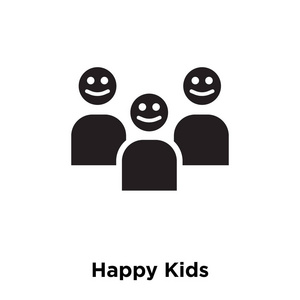 快乐儿童图标矢量隔离在白色背景，标志概念快乐儿童标志在透明背景，填充黑色符号