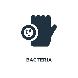 细菌图标。黑色填充矢量插图。白色背景上的细菌符号。可用于web和移动端..