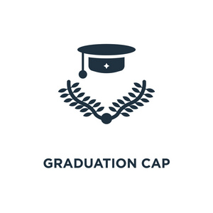 毕业帽图标。黑色填充矢量插图。白色背景上的毕业帽符号。可用于web和移动端..