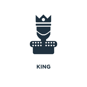 国王图标.黑色填充矢量插图.白色背景上的国王符号.