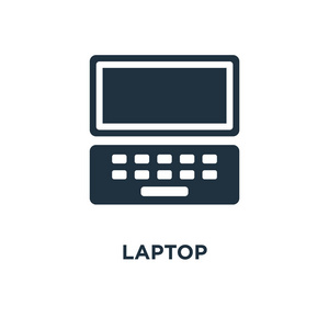 黑色填充矢量插图. 白色背景上的笔记本电脑符号. 可用于网络和移动.