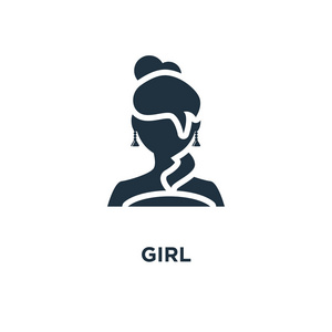 女偶像。 黑色填充矢量插图。 白色背景上的女孩符号。 可用于网络和移动。