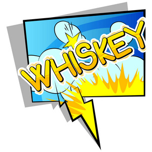 威士忌矢量插图漫画书风格短语。