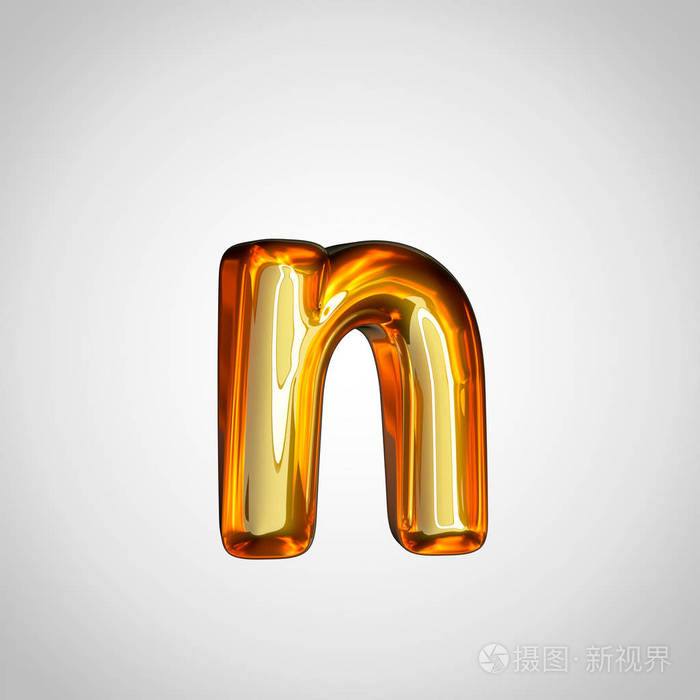 白色背景下孤立的金色字母n小写