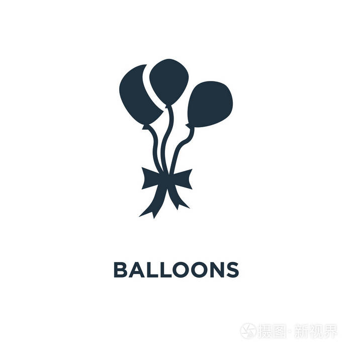 黑色填充矢量插图. 白色背景上的气球符号. 可用于网络和移动.