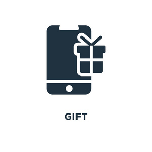 礼品图标。 黑色填充矢量插图。 白色背景上的礼物符号。 可用于网络和移动。