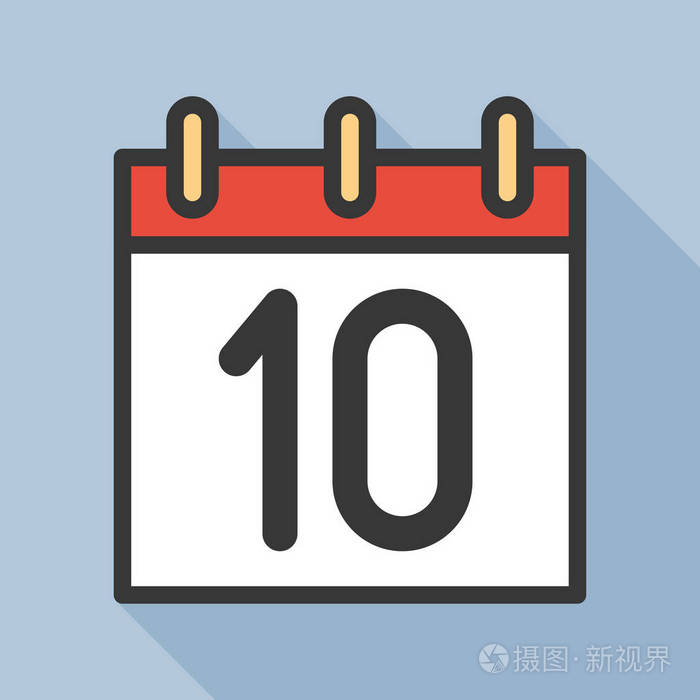 日历的简单图标10个月的日期矢量插图