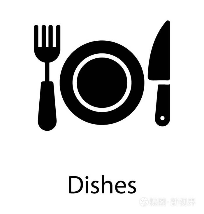 一个盘子上面有叉子和刀子上面写着午餐时间