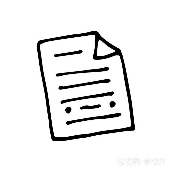 插画 手绘文件涂鸦. 素描风格图标. 装饰元素. 孤立在白色背景上.